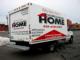 Hi Performance VINYL on a delivery box truck.  Box trucks have lots of room for advertising.  A good layout is important.